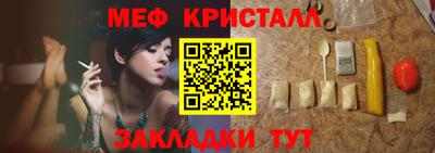 гашиш Будённовск