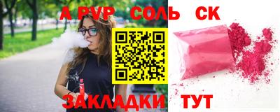 гашиш Будённовск