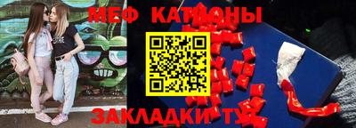 гашиш Будённовск