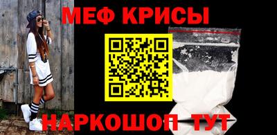 дмт Бугуруслан