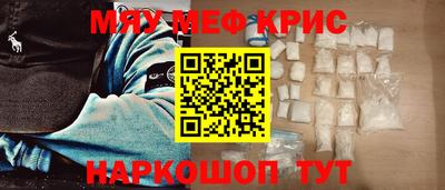 гашиш Будённовск