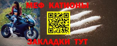 гашиш Будённовск