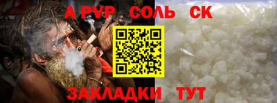 дмт Бугуруслан
