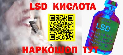 дмт Бугуруслан