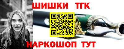 гашиш Будённовск