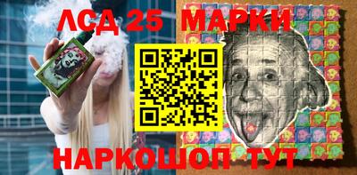 гашиш Будённовск