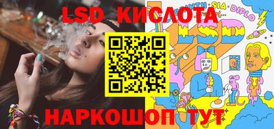 дмт Бугуруслан