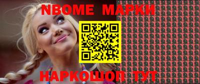 марихуана Бузулук