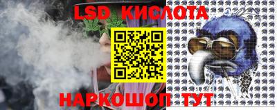 дмт Бугуруслан