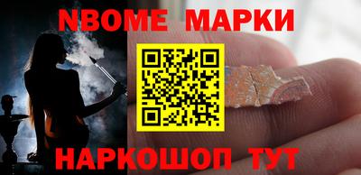 дмт Бугуруслан