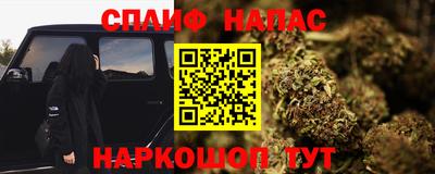 дмт Бугуруслан