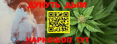 дмт Бугуруслан