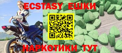 гашиш Будённовск