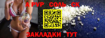 дмт Бугуруслан