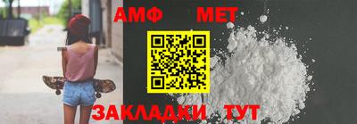 дмт Бугуруслан