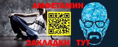 марихуана Бузулук