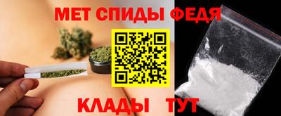 марихуана Бузулук