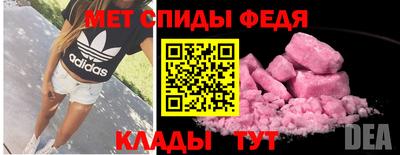 кокаин колумбия Обь