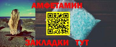 дмт Бугуруслан