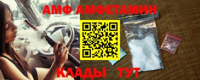 дмт Бугуруслан