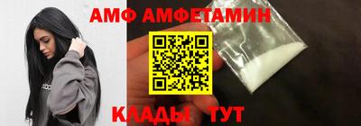 марихуана Бузулук