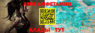 дмт Бугуруслан