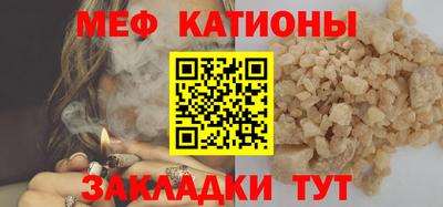 дмт Бугуруслан