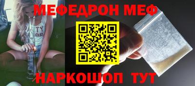 гашиш Будённовск