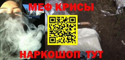 Альфа ПВП Нягань