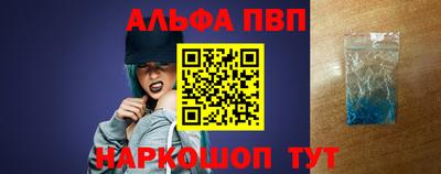 марихуана Бузулук